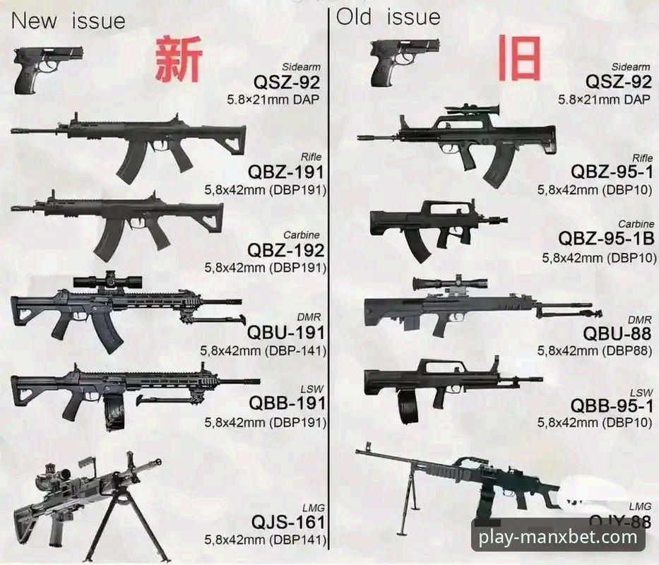 深度揭秘：巴斯克德比背后的技术对决，您不知道的万博体育赛事体验
